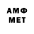Конопля Ganja rem781000