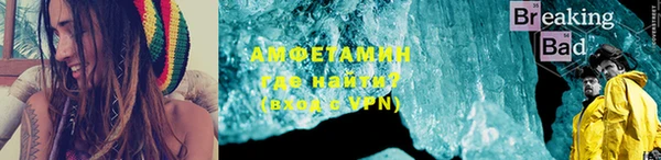 бошки Иннополис