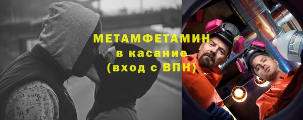 гидропоника Инсар