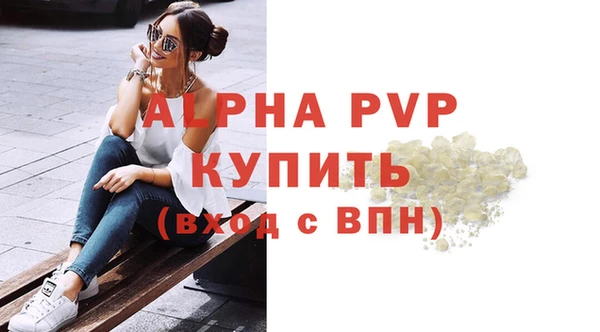 кокаин Инта