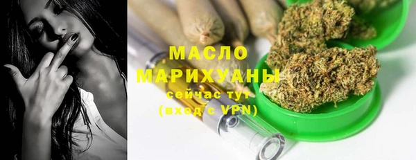 кокаин Инта