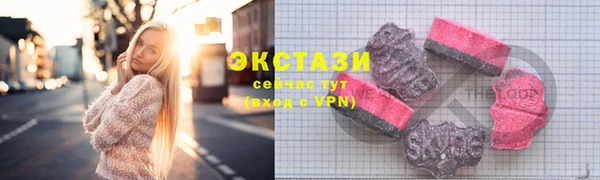 гидропоника Инсар