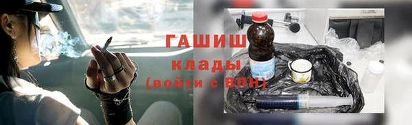 бошки Иннополис