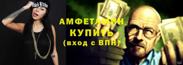 кокаин Инта