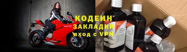 гидропоника Инсар