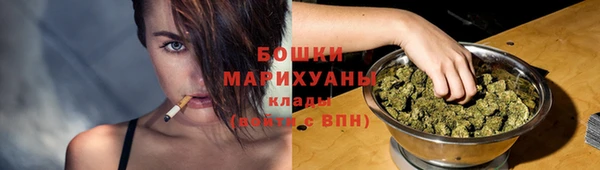 гидропоника Инсар