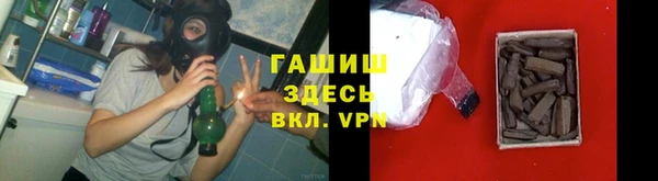 гидропоника Инсар