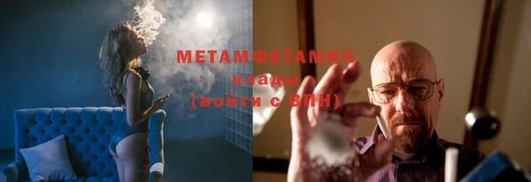 бошки Иннополис