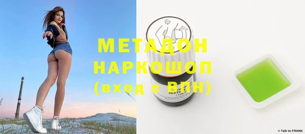 гидропоника Инсар