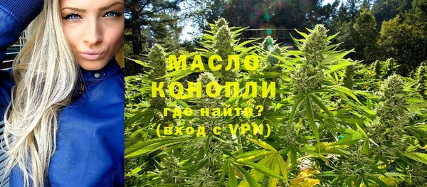 гидропоника Инсар