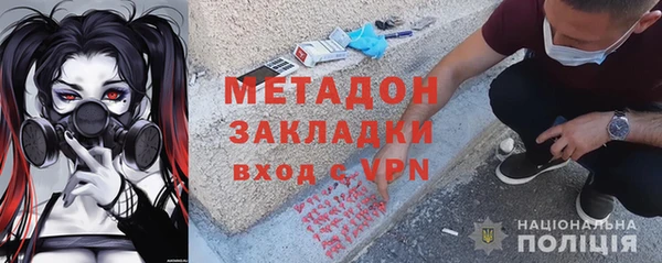 гидропоника Инсар