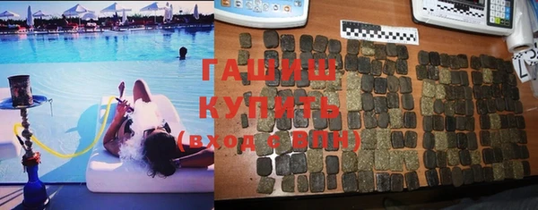 бошки Иннополис