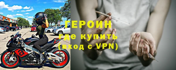 гидропоника Инсар