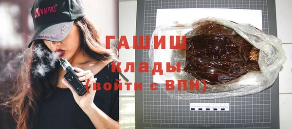 гидропоника Инсар