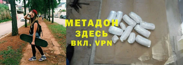 кокаин Инта
