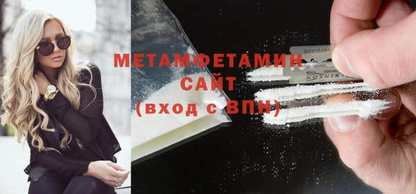 гидропоника Инсар