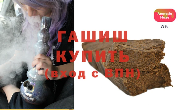 кокаин Инта