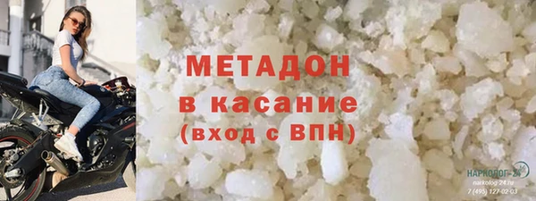 гидропоника Инсар